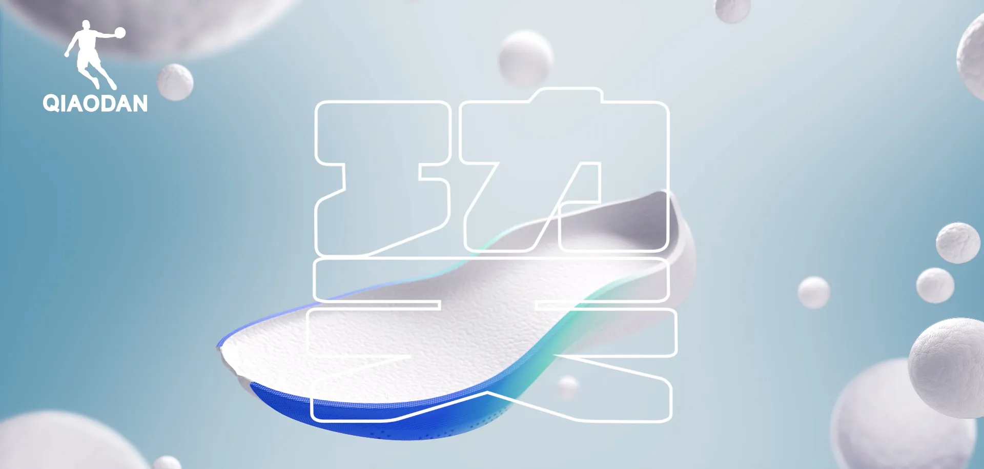 xc sports-IOS/安卓版/手机版APP官方下载