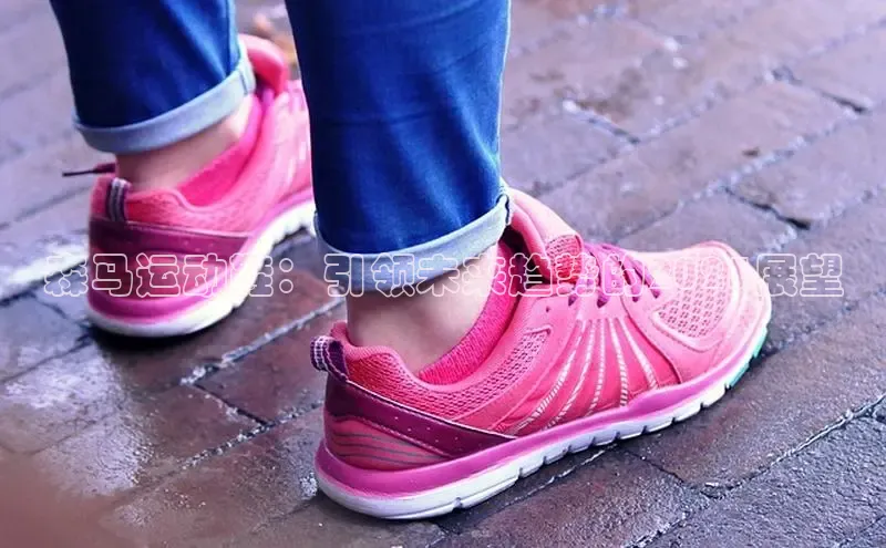 森马运动鞋：引领未来趋势的2025展望