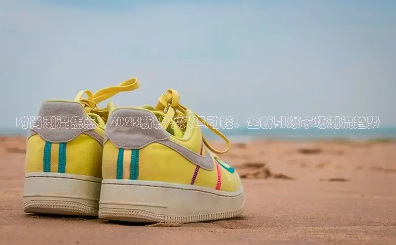 XCSport网页版入口