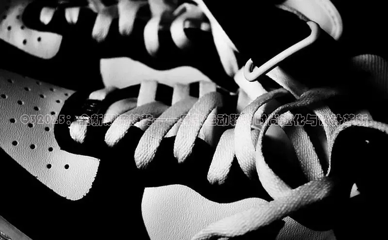 XCSport网页版入口