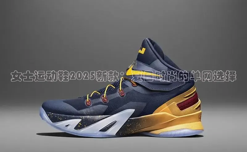 XCSport网页版入口