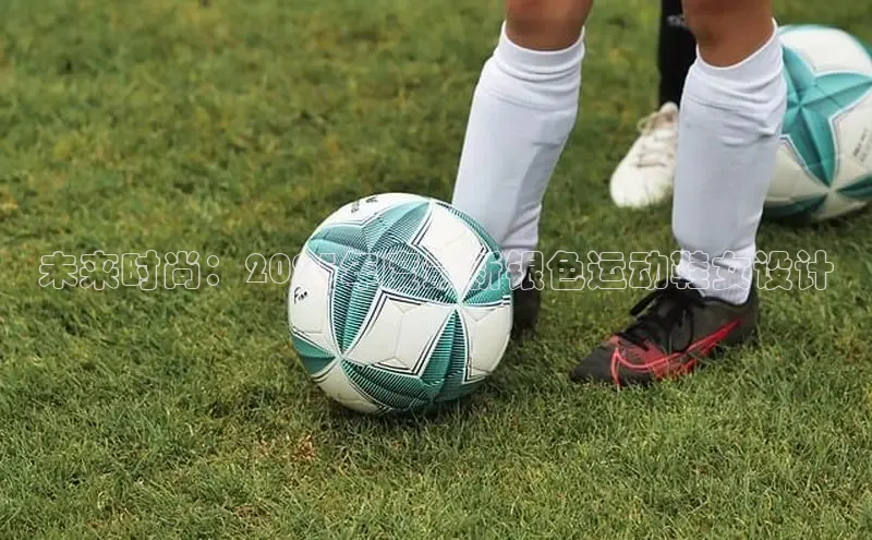 XCSport网页版入口