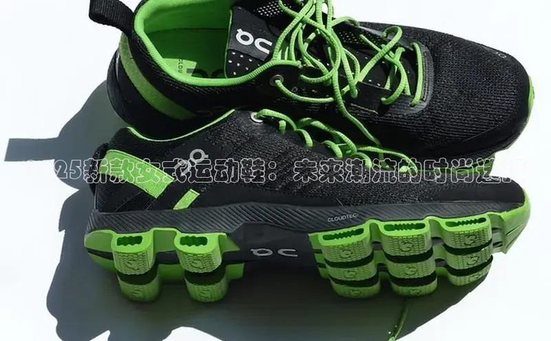 xc体育