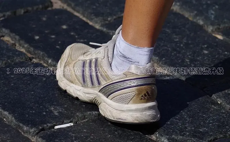 XC.SPORTS