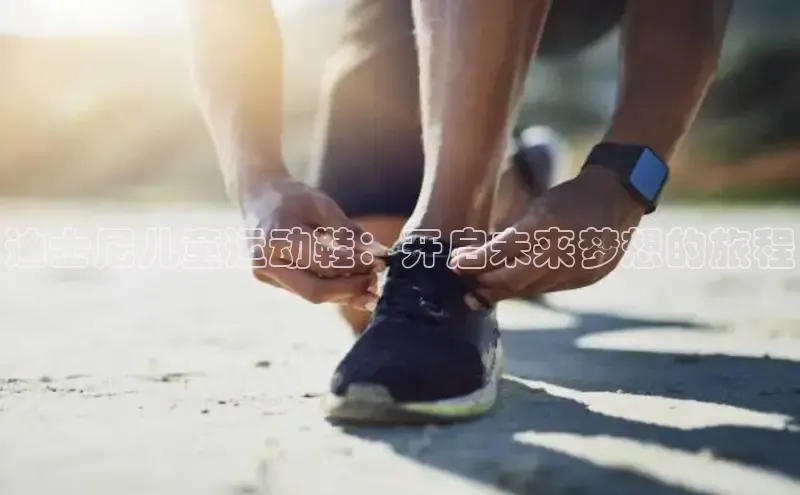 XC.SPORTS