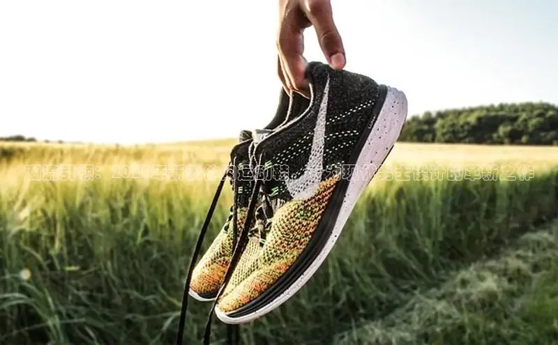 XCsports娱乐