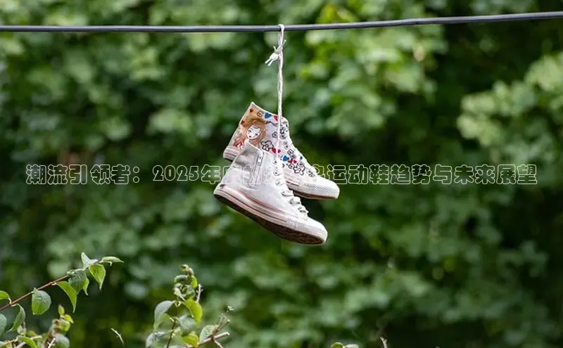 XCsports娱乐