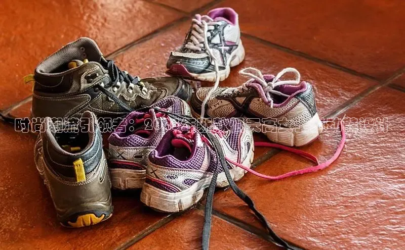 XC—sports