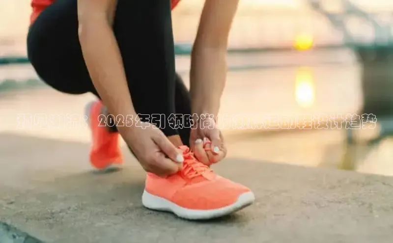 XCsport体育